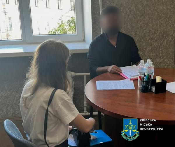 2342 image for slide