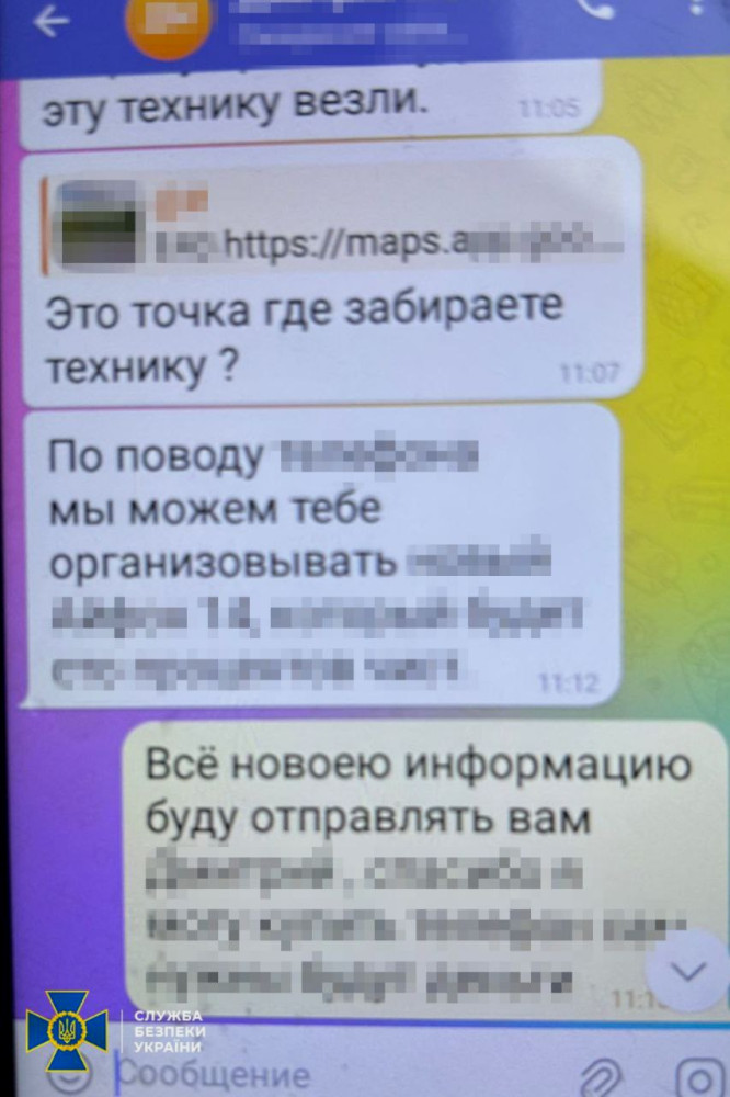4613 image for slide